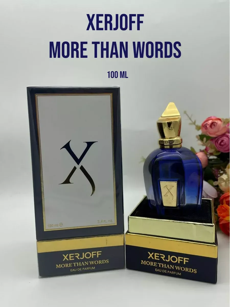 Xerjoff More Than Words духи 100 мл - миниатюра 4