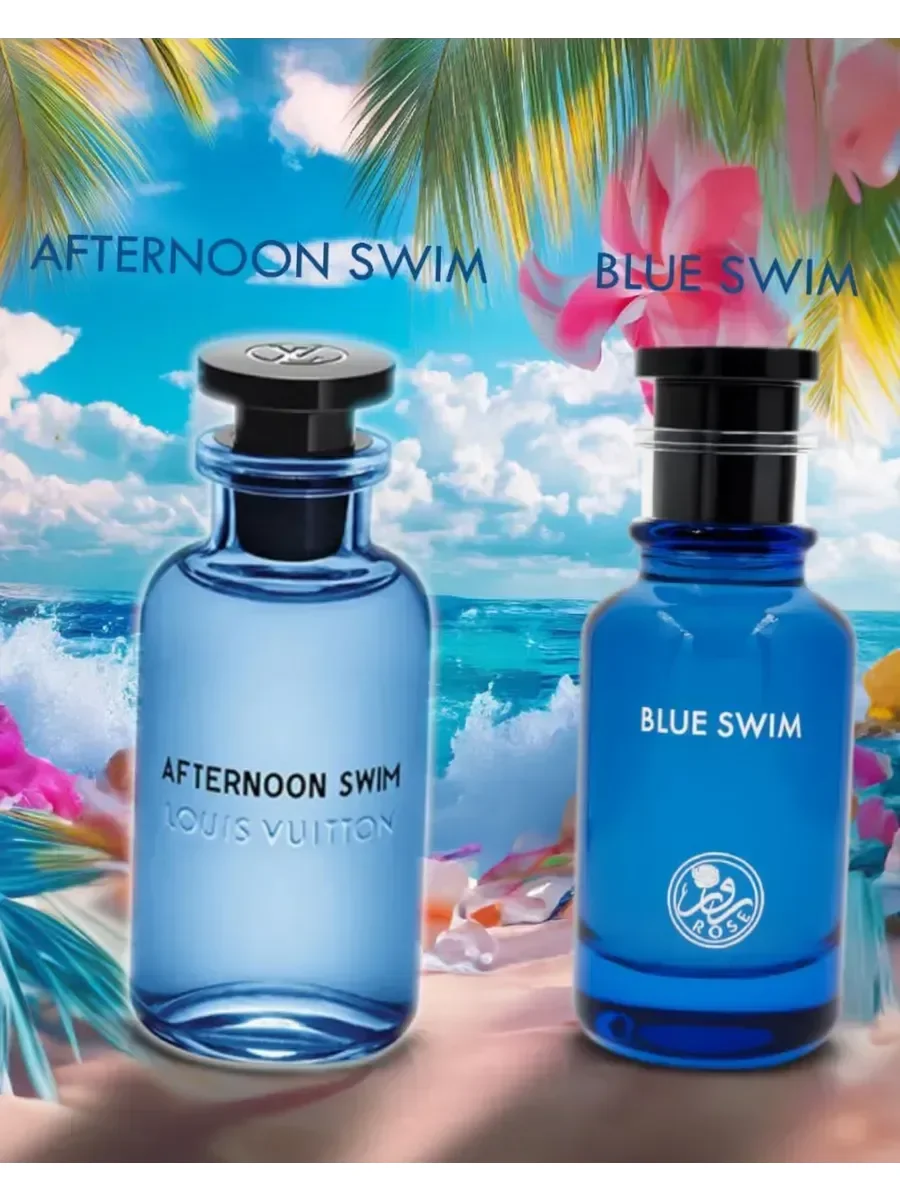 Арабские духи Blue Swim 100мл - миниатюра 2
