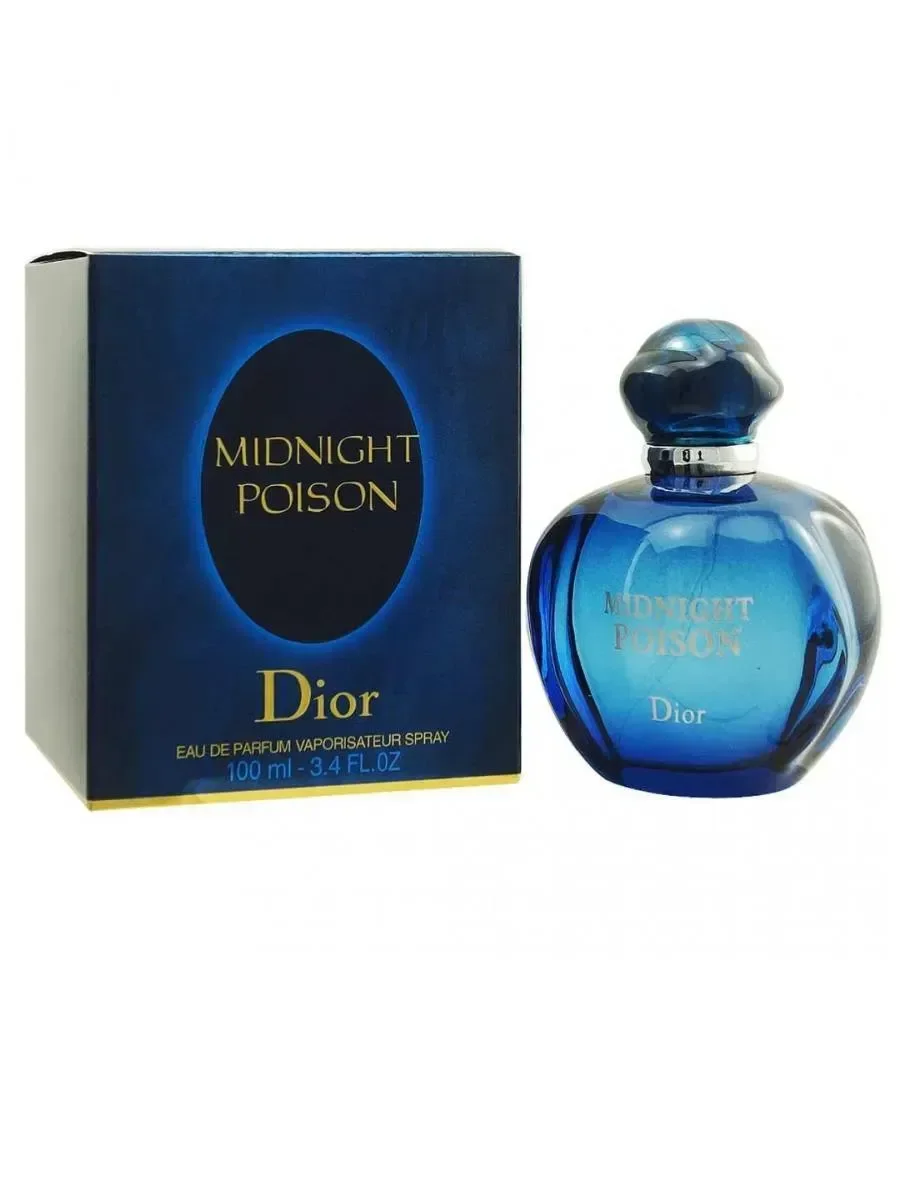 Christian Dior Poison 100 мл - изображение 1