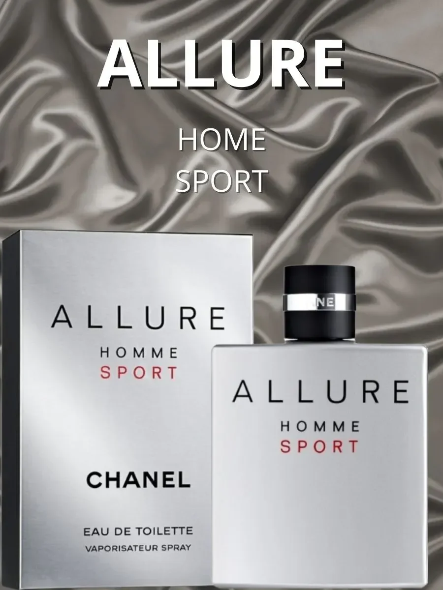 ALLURE HOMME SPORT CHANEL 100 ml - миниатюра 2
