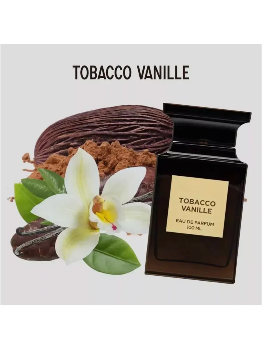 =духи Tobacco Vanille 100мл - миниатюра 4