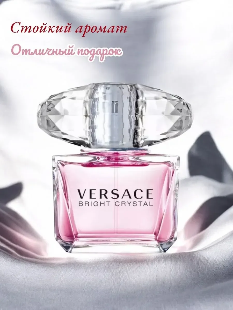 Женские духи Versace Bright Crystal 90 ml - миниатюра 3
