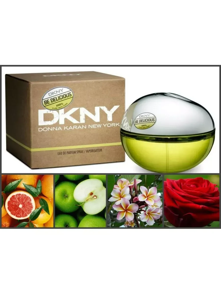 Женские парфюм DKNY Be Delicious Donna Karan 100 мл - миниатюра 3