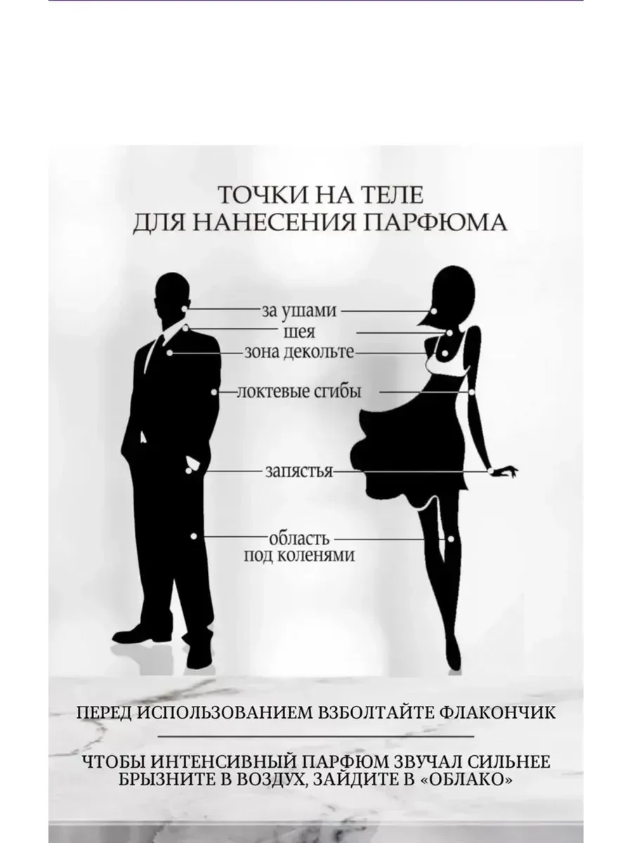 TOM FORD Lost Cherry Лост Чери 15мл - миниатюра 2
