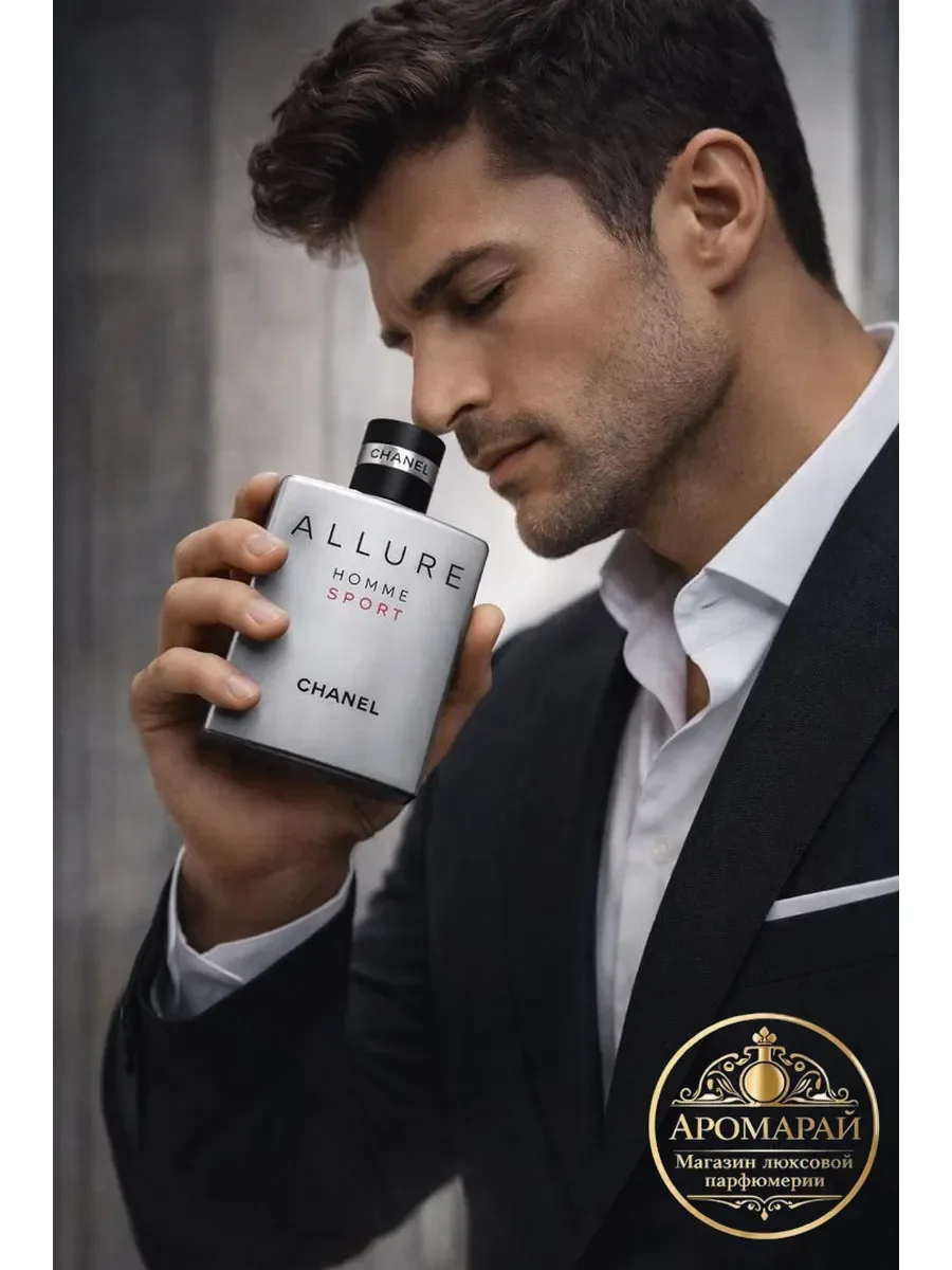 Chanel Allure Homme Sport 100мл - миниатюра 2