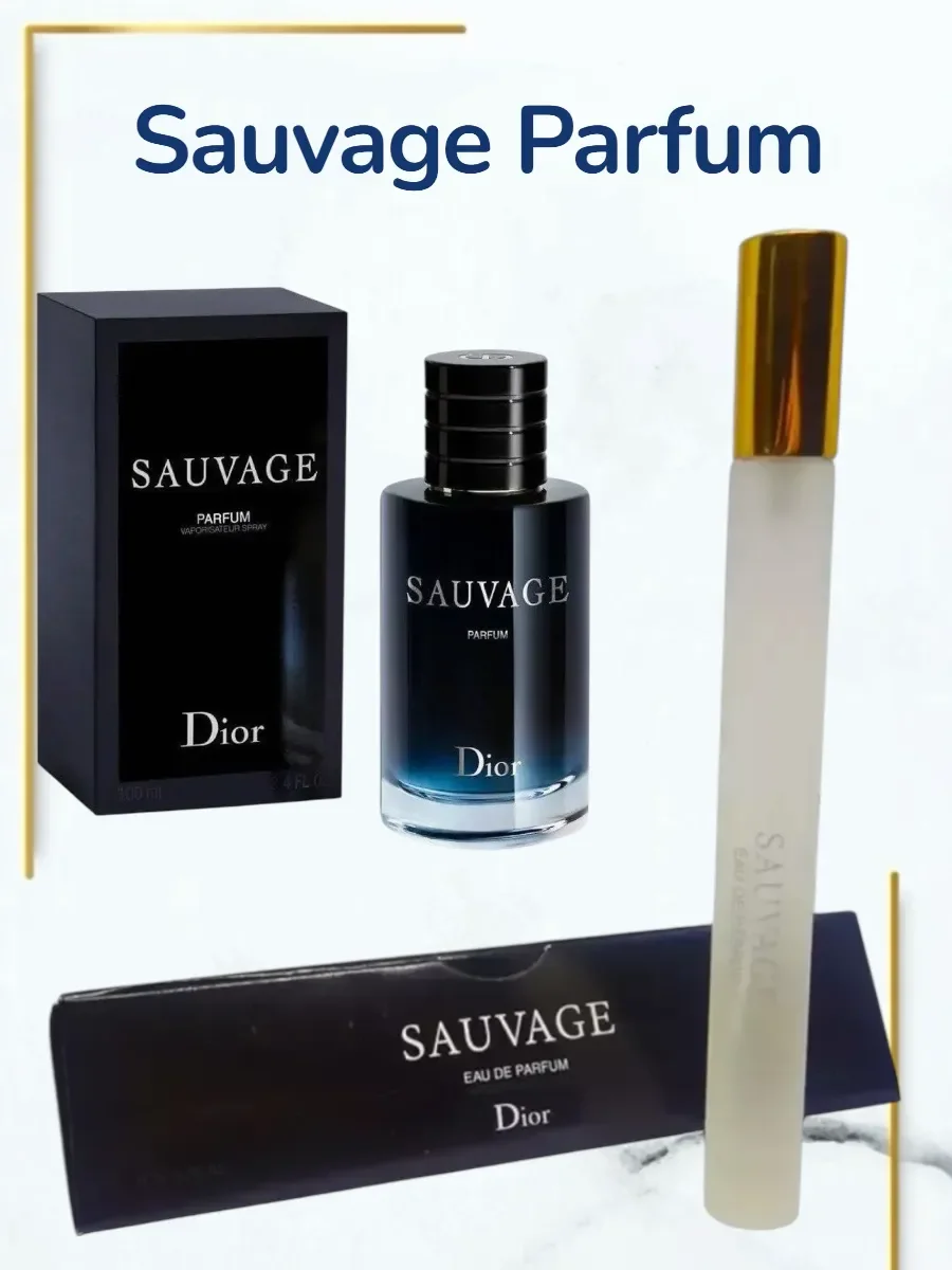 Sauvage Dior 15 мл - изображение 1