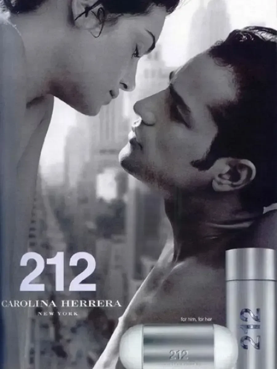 212 MEN NYC Carolina Herrera 100 мл - миниатюра 3