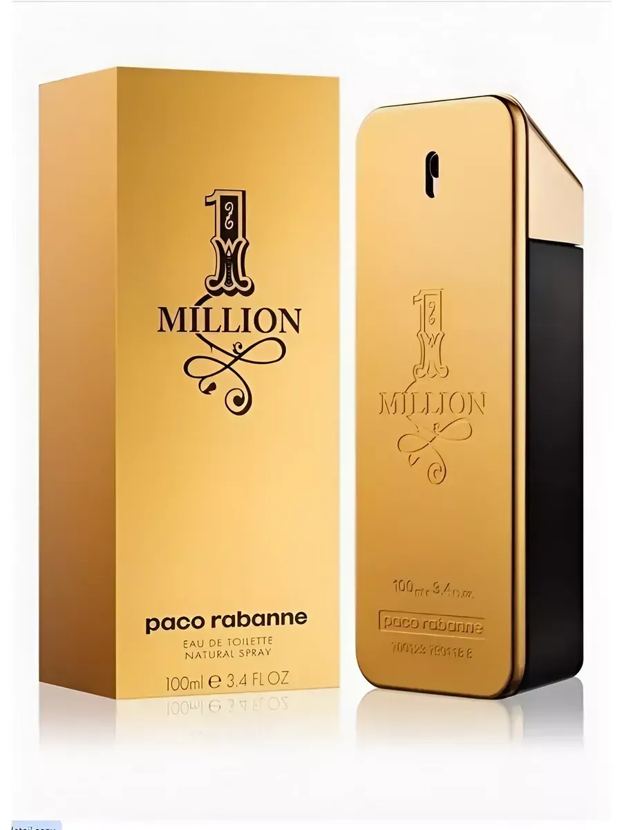 Paco rabanne 1 million - изображение 1