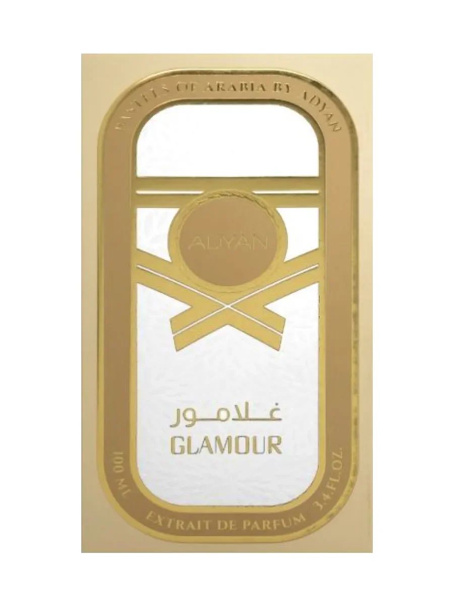 Арабские духи GLAMOUR 100ml - миниатюра 3