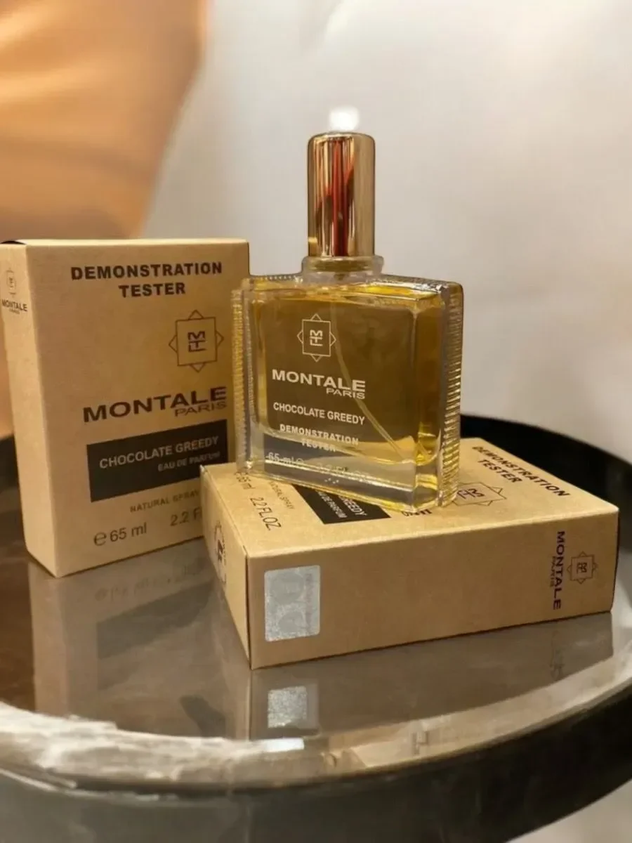 духи Montale Chocolate Greedy 65ml - изображение 1