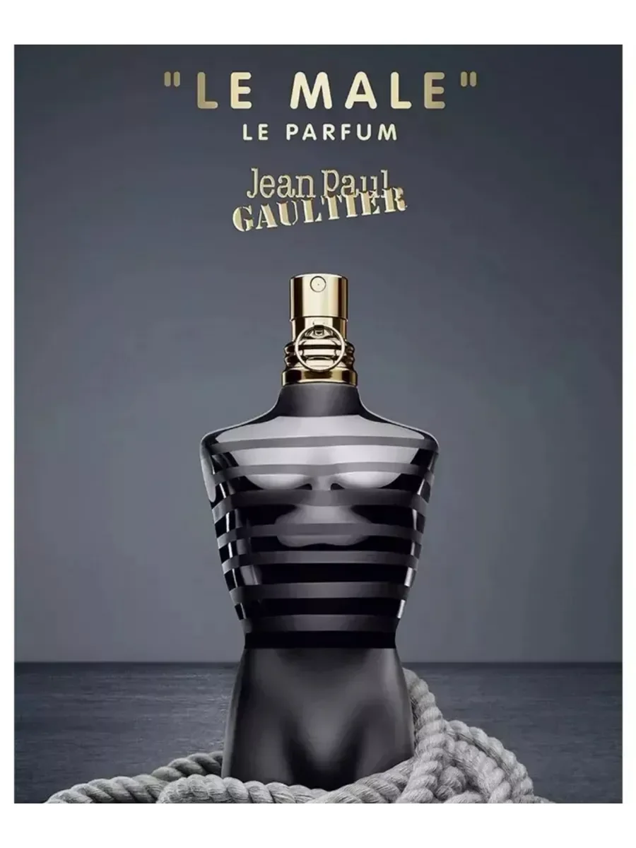 Мужской духи Jean Paul Gaultier (Le Male Le Parfum )100ml - миниатюра 2
