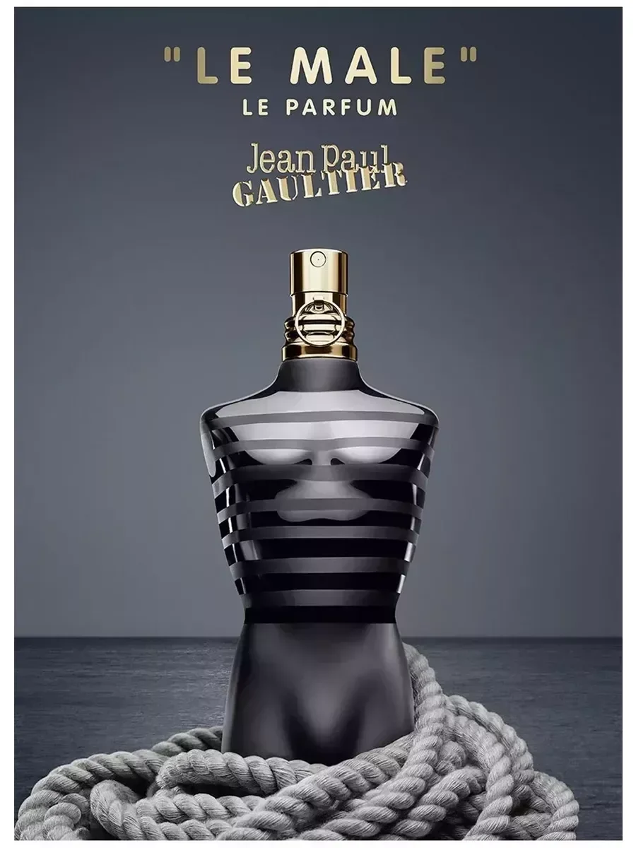 Le Male Le Parfum Jean Paul Gaultier духи 125 мл - миниатюра 2
