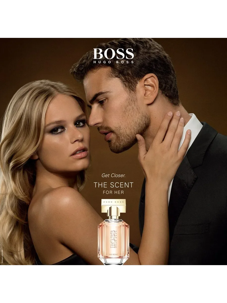 Женские духи Hugo Boss The Scent 100 мл - миниатюра 3