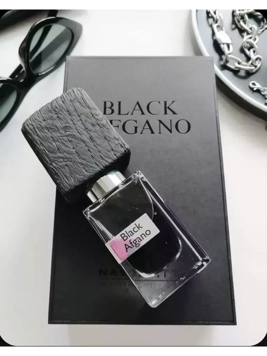 Black afgano - изображение 1