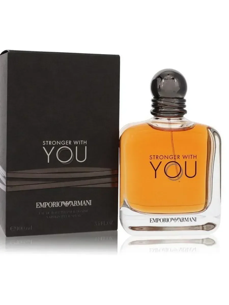 Stronger with you - изображение 1