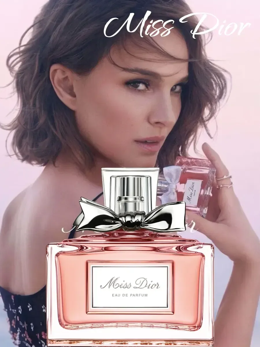духи Miss Dior 100 мл - миниатюра 2