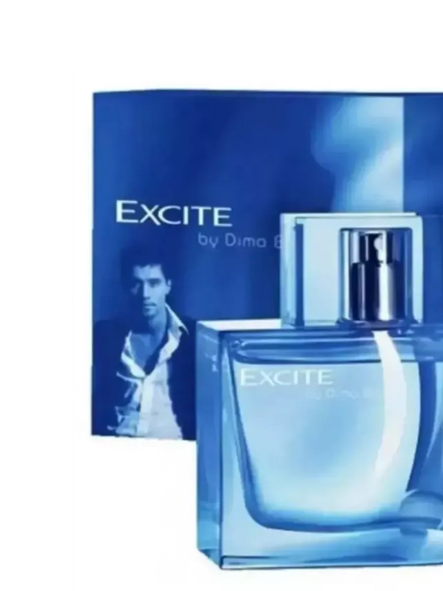 Excite - миниатюра 3