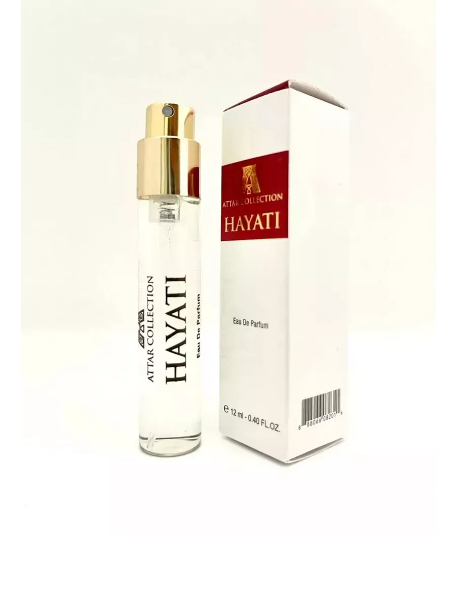 Attar Hayati красные 12ml - миниатюра 2
