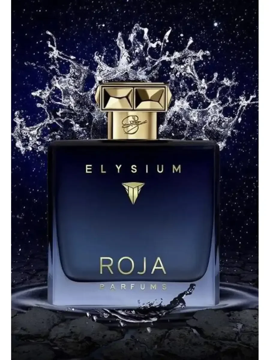 Духи ROJA Elysium 100 ml Рожа Илюзиум - миниатюра 2