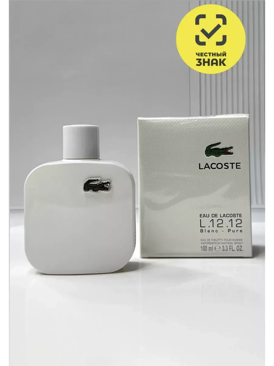 Lacoste мужские духи - миниатюра 2