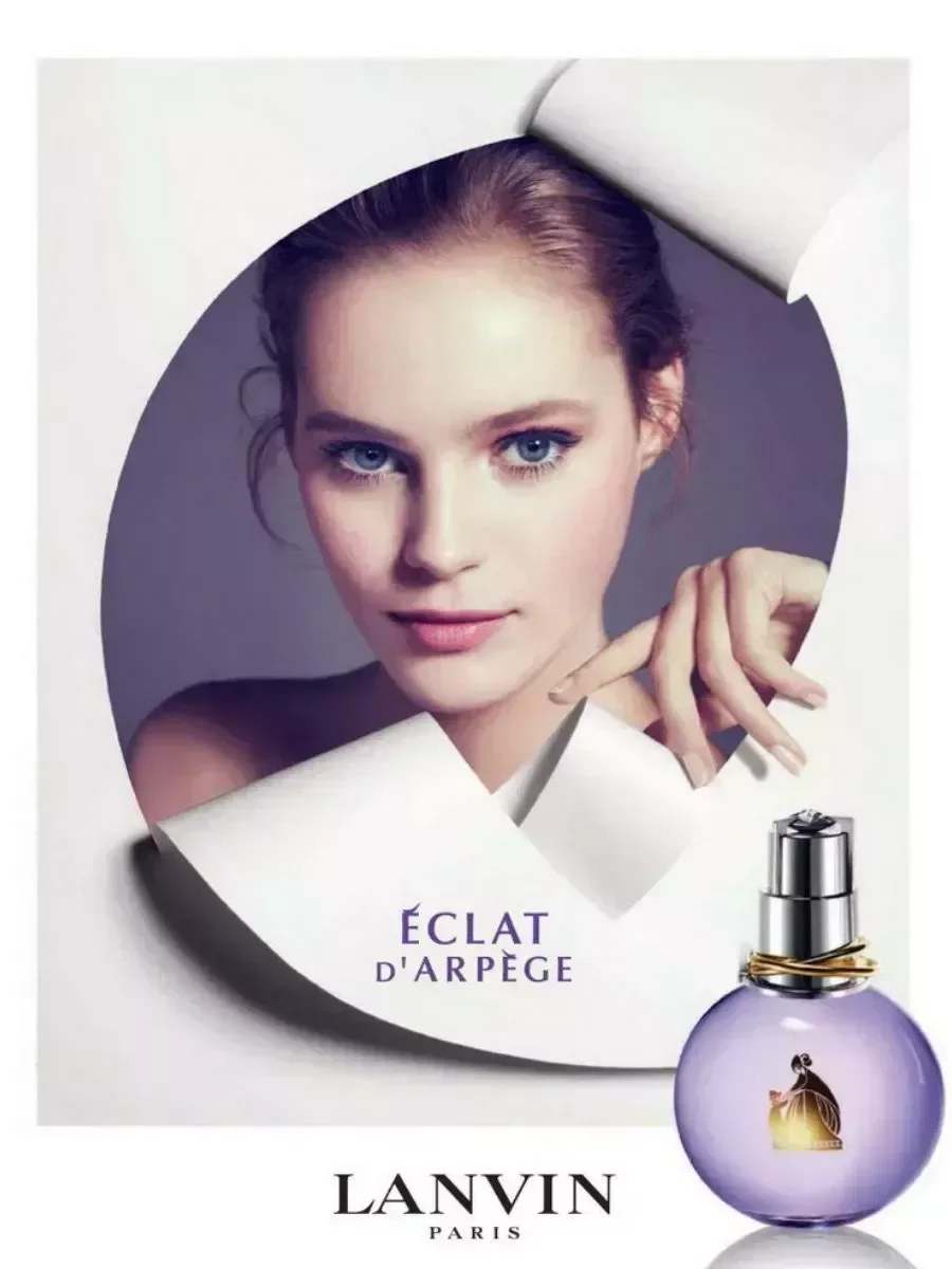Духи для женщины Lanvin eclat d arpege 100 мл эклат - миниатюра 4
