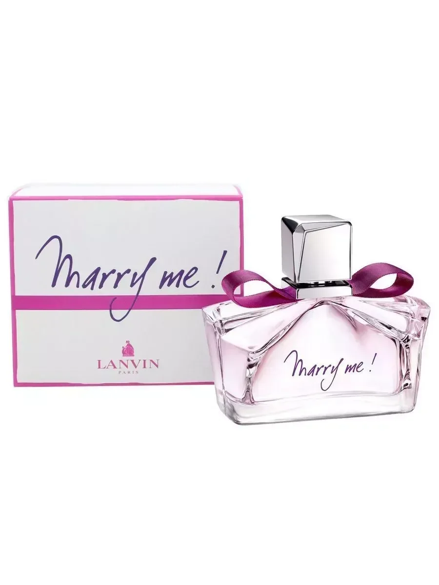 Женские духи LANVIN Marry Me духи 100 мл - изображение 1
