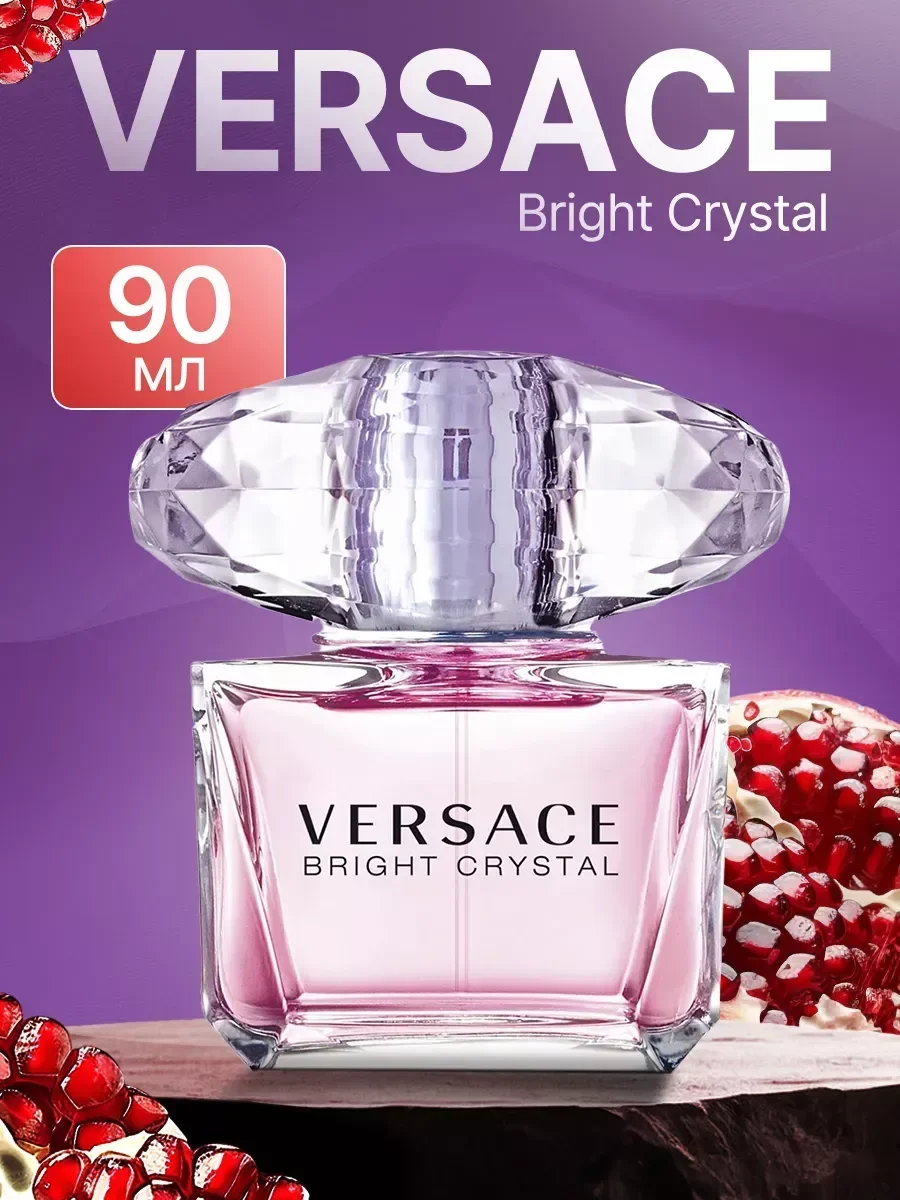 Versace bright crystal 90мл - изображение 1