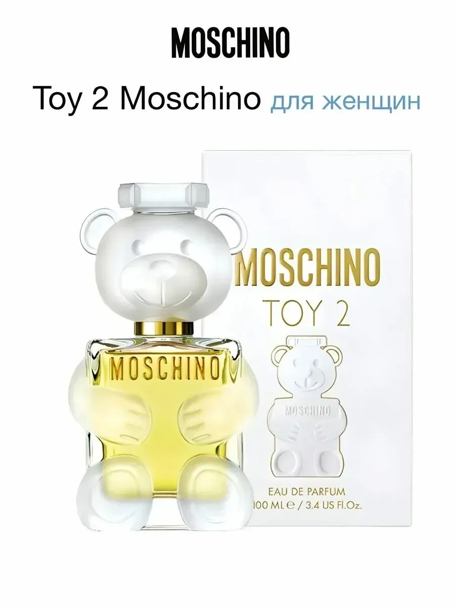Женские духи Toy 2 Moschino 100 мл - миниатюра 2