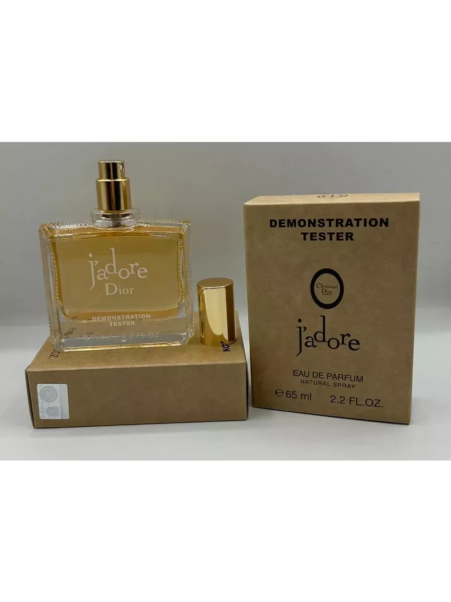 Духи Christian Dior J'adore 65 ml - миниатюра 2