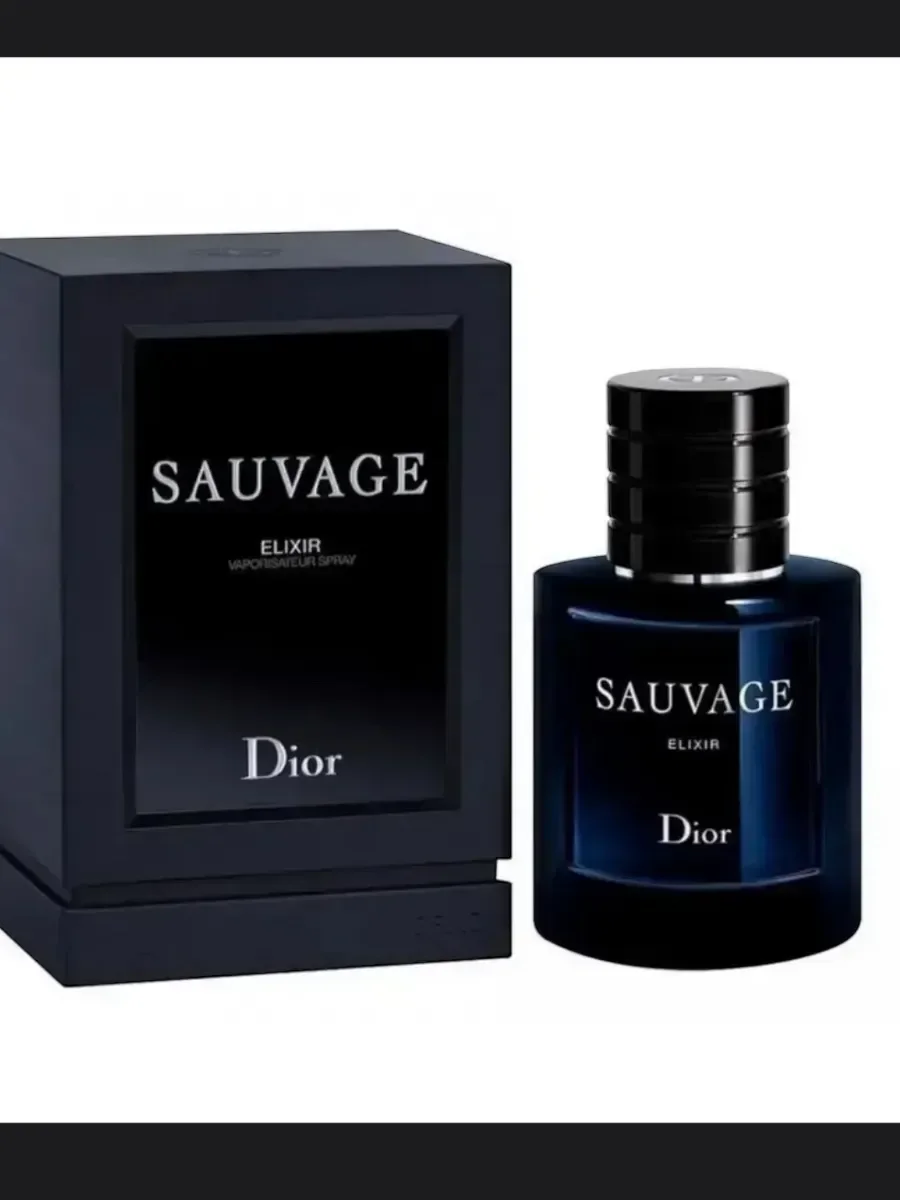 Dior Sauvage Elixir - миниатюра 2