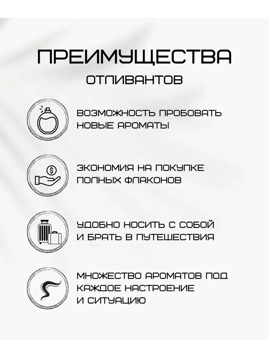 Духи Мисс Диор Блуминг Букет Цветочные - миниатюра 2
