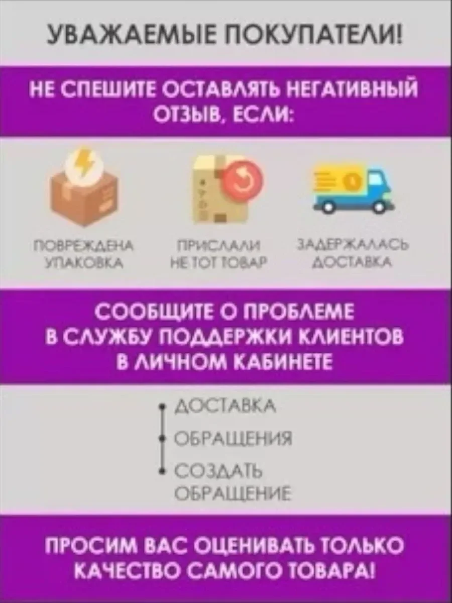 Духи GIORGIO ARMANI SI 40мл тестер - миниатюра 3