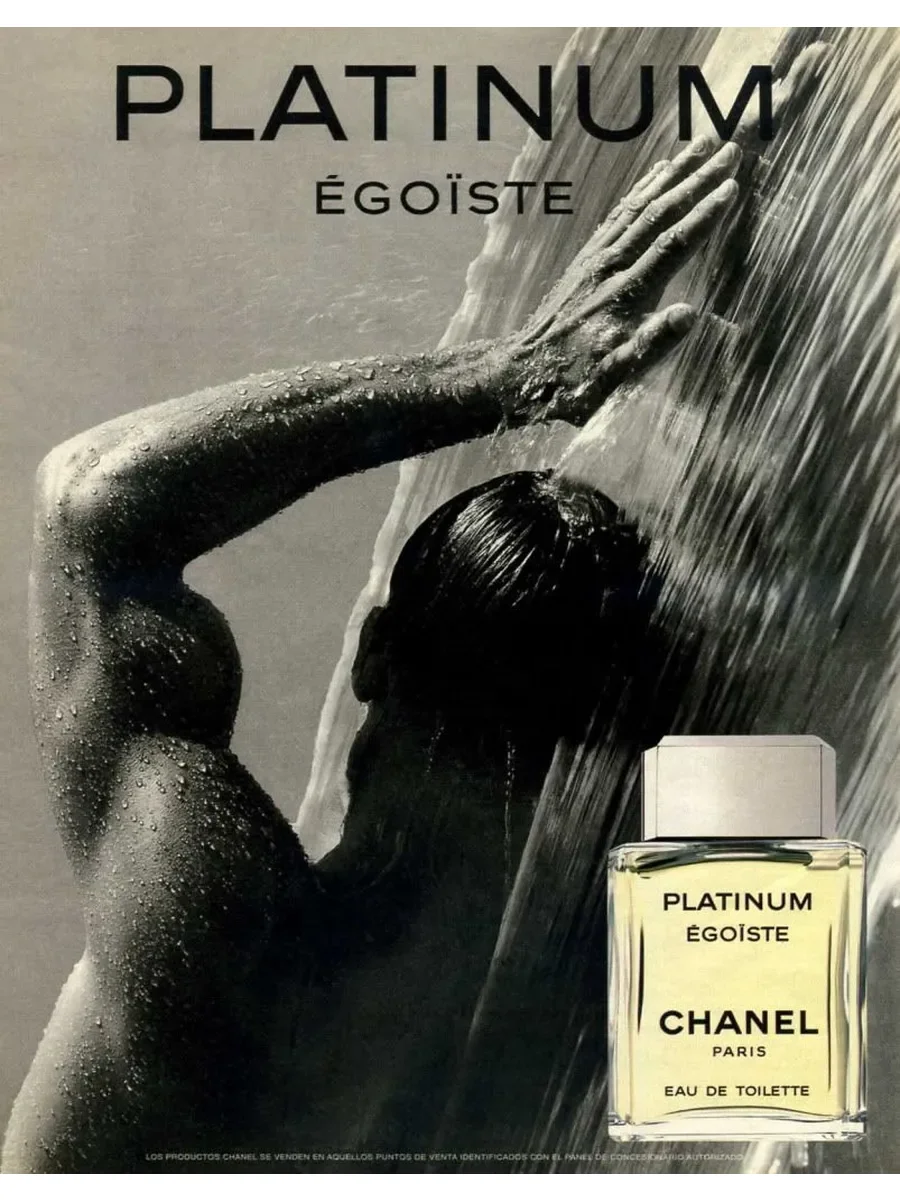 Chanel Egoiste Platinum 100мл духи Шанель Эгоист Платинум - миниатюра 3