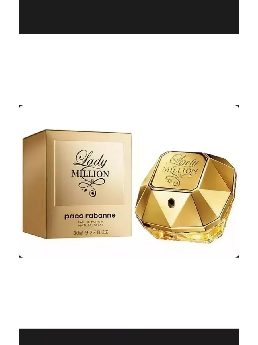PACO RABANNE LADY MILLION Духи 80 ml - миниатюра 2