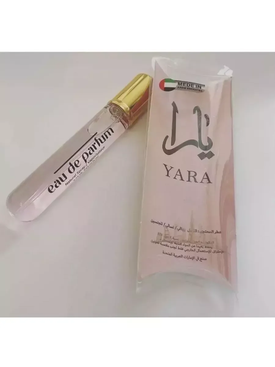 Яра Yara 23 мл - миниатюра 3