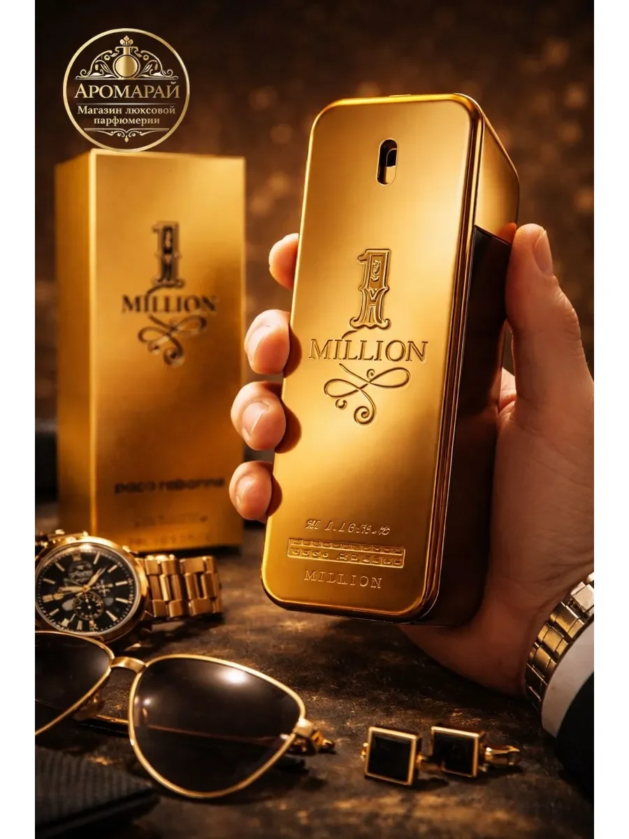 Paco rabanne 1 million - миниатюра 2