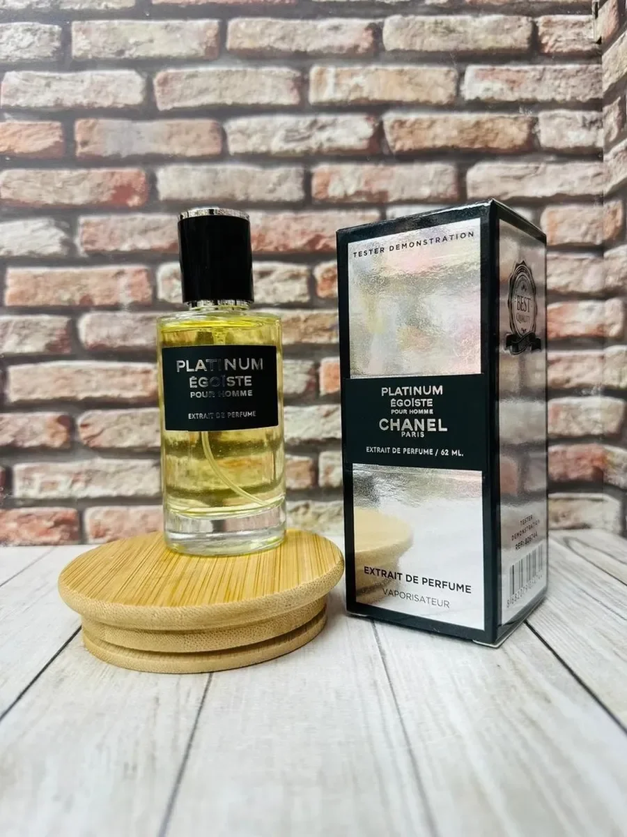 Egoiste Platinum Chanel 62 мл духи - миниатюра 2