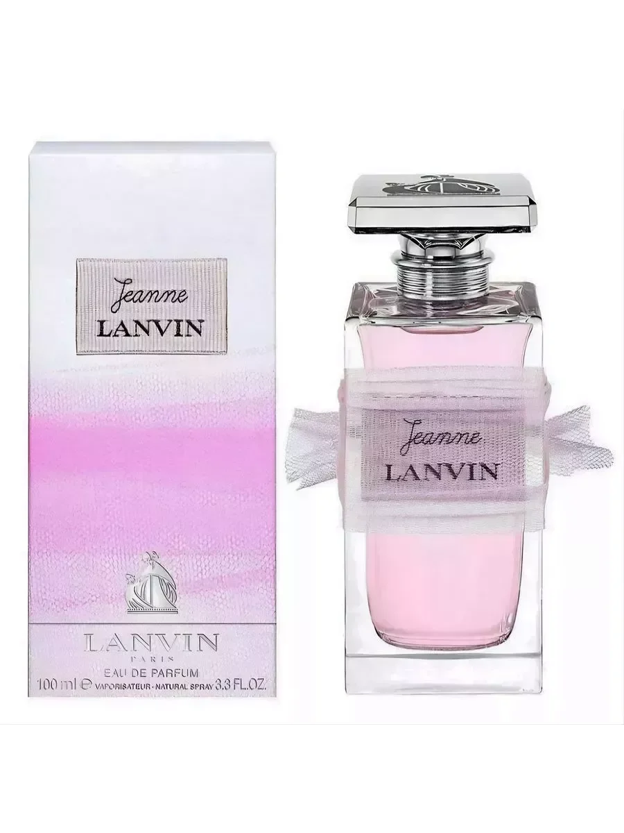LANVIN 100 мл - изображение 1