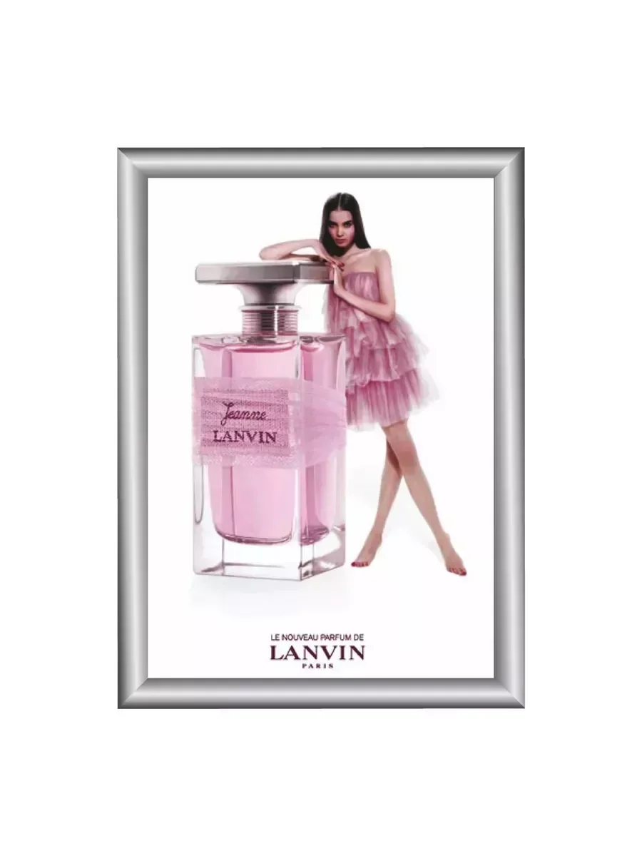 LANVIN 100 мл - миниатюра 3
