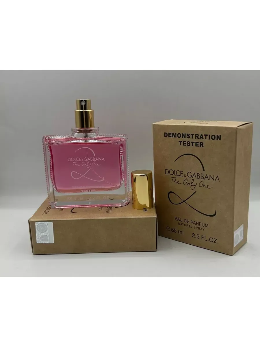 духи D&G The Only One 2 65 ml - изображение 1