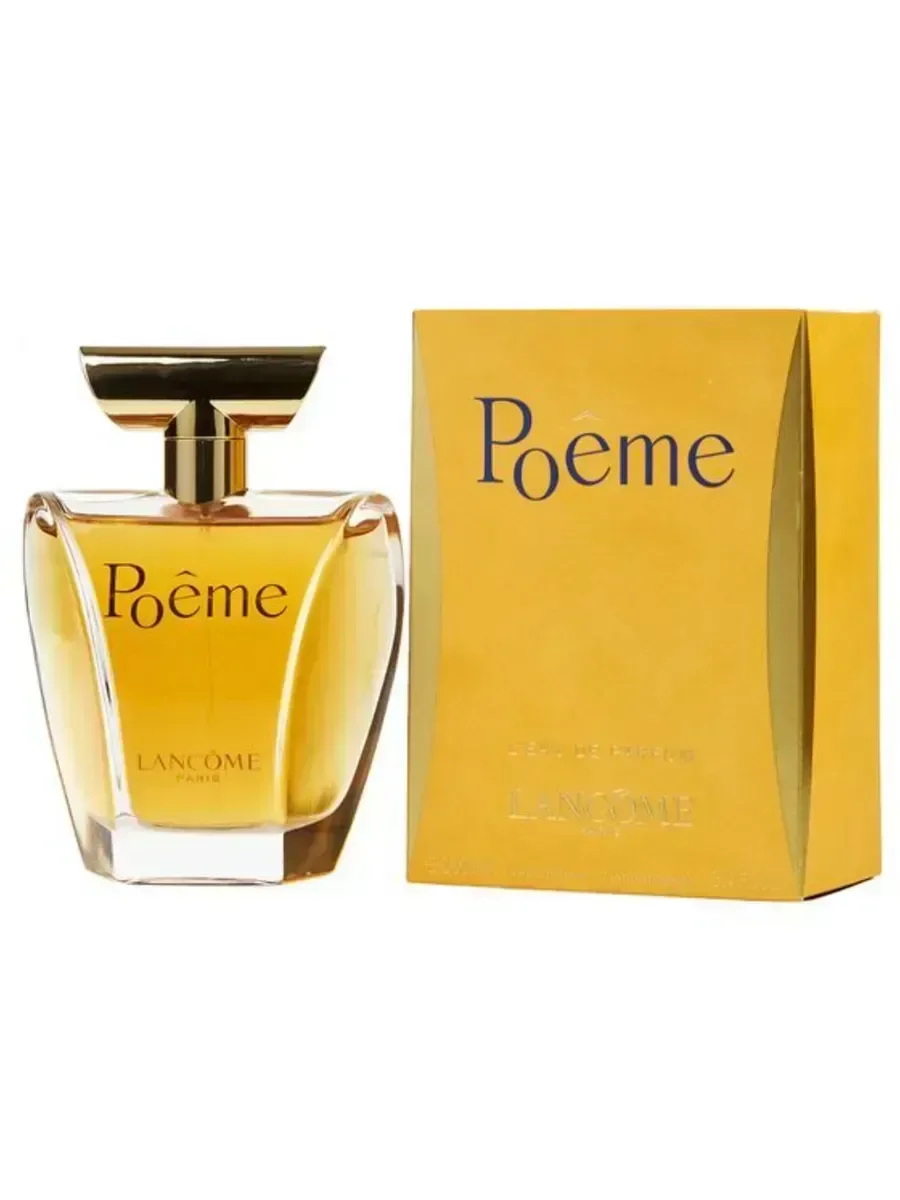 Poeme Lancome 100 мл - миниатюра 2