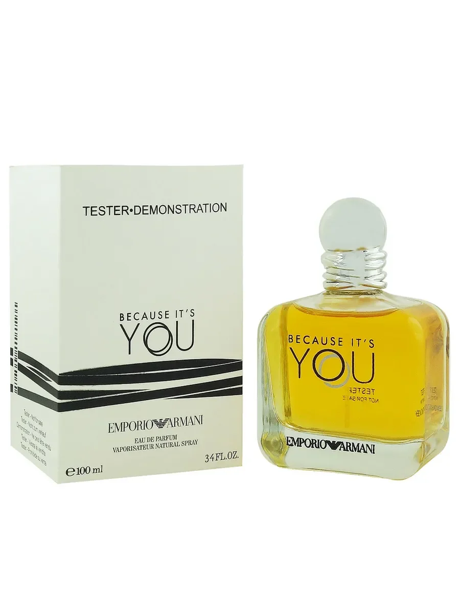 Духи Emporio Armani Because It’s You - изображение 1