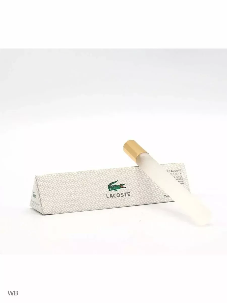 Eau de Lacoste L.12.12. White Lacoste 15 мл - миниатюра 2