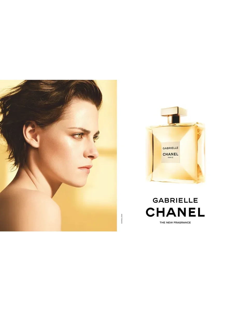 Chanel Gabrielle духи 100мл - миниатюра 3