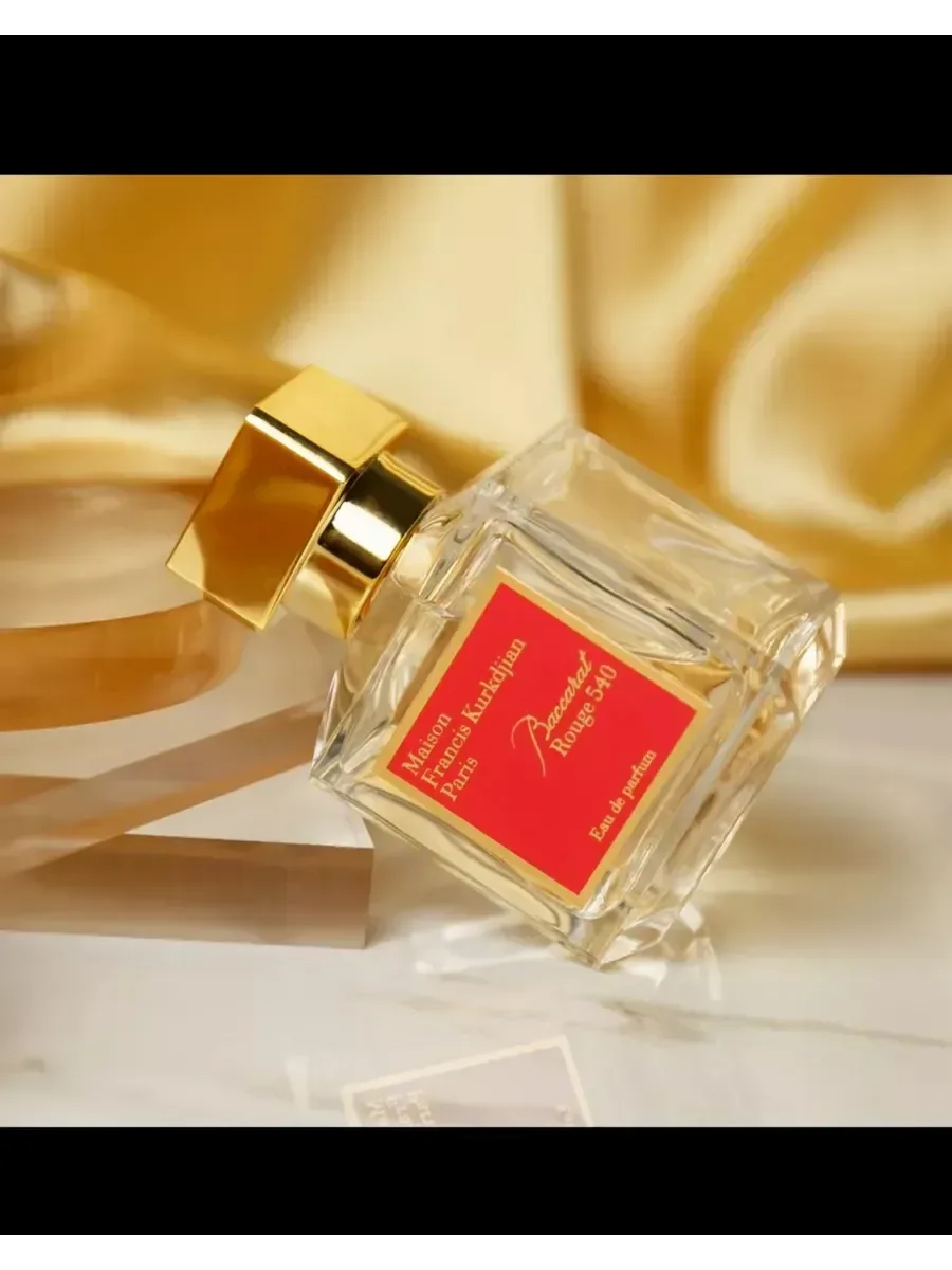 Духи стойкие Baccarat Rouge 540. белый 70 мл - миниатюра 2