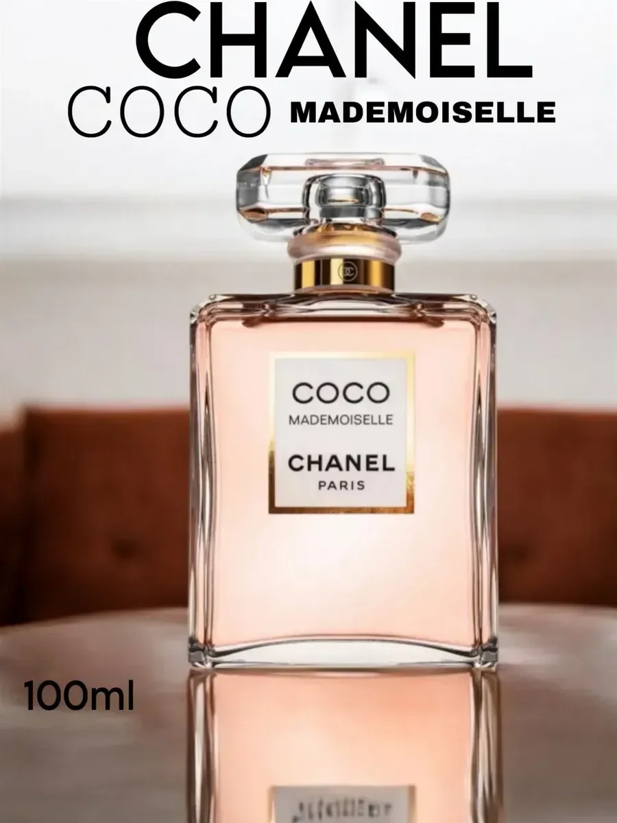 Chanel Coco Mademoiselle 100 мл - миниатюра 2