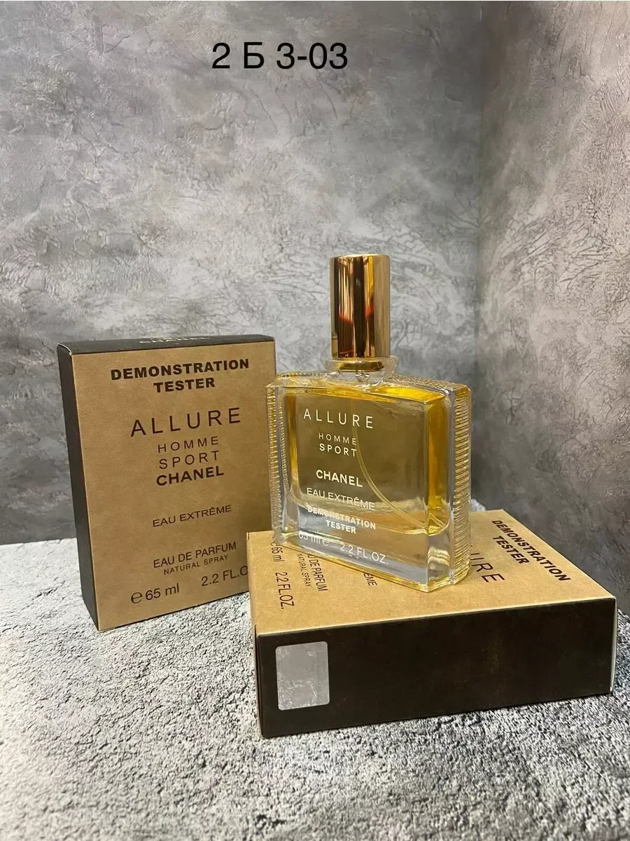Духи оригинал allure homme sport 65 ml - миниатюра 2