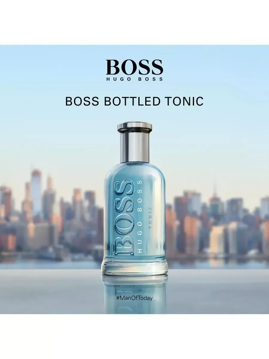 HUGO BOSS Bottled Tonic 100 мл - миниатюра 3