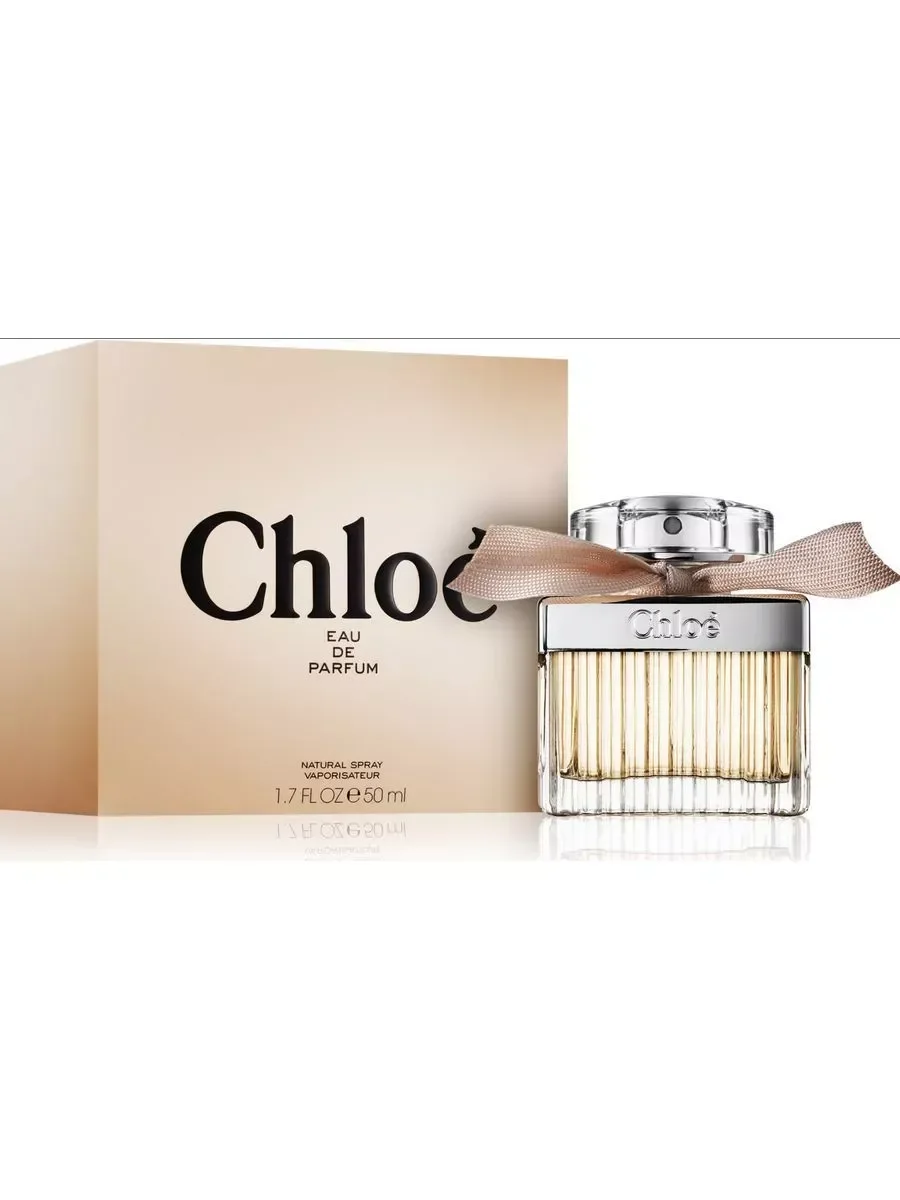 Духи CHLOE 75 мл - миниатюра 4