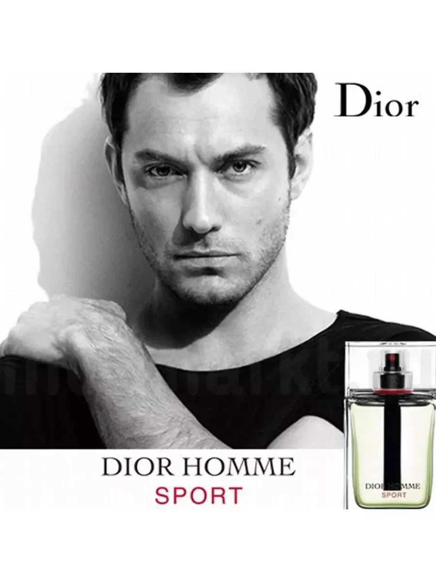 Диор Dior Homme Sport 100 мл - миниатюра 3
